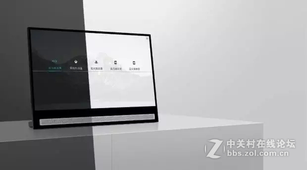 #版主坐堂#和Alta一起走进玄学的“视”界