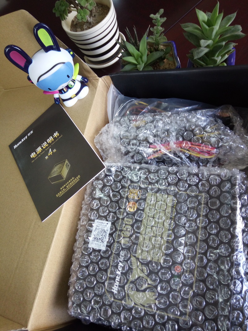 航嘉MVPLAND开箱图赏！