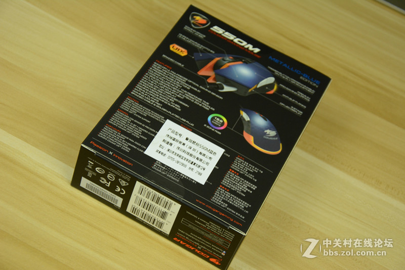 源自德国，成就非凡电竞鼠标——“骨伽550M”