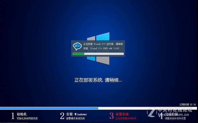 Ghost Windows7 sp1 （64位+32位）镜像，msdn官方原版制作，快速安装。
