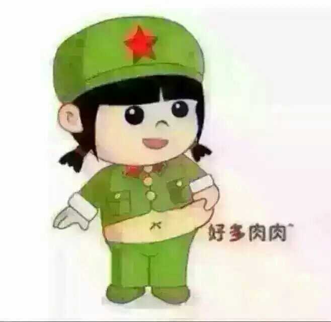 现在出现这么个问题，点屏几下就出来图片中的黄线格子了
