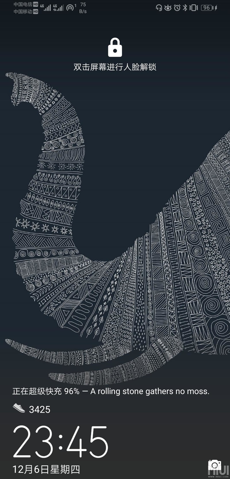 刷了第三方京少制作的的emui，总是莫名其妙重启