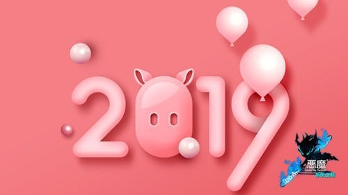 Windows 7 SP1 64位旗舰版 悪魔2019新春版