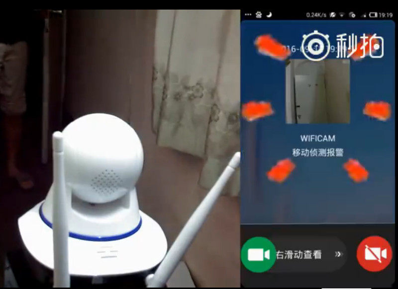 出门在外，担心被盗？神器解决您的防盗烦恼