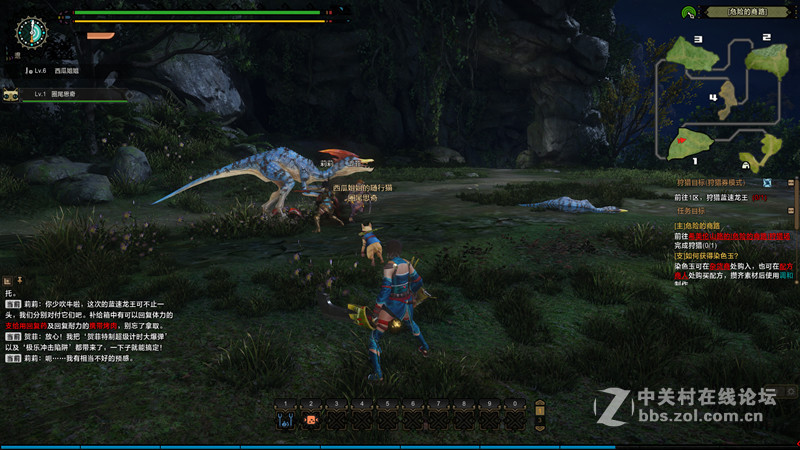 感受放荡不羁的青春！富勒G91青春版游戏鼠标入手体验