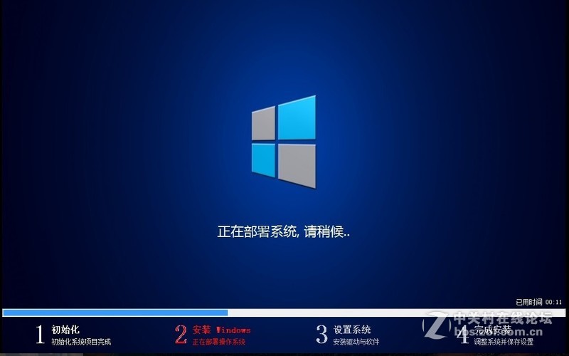 Ghost Windows7 sp1 （64位+32位）镜像，msdn官方原版制作，快速安装。