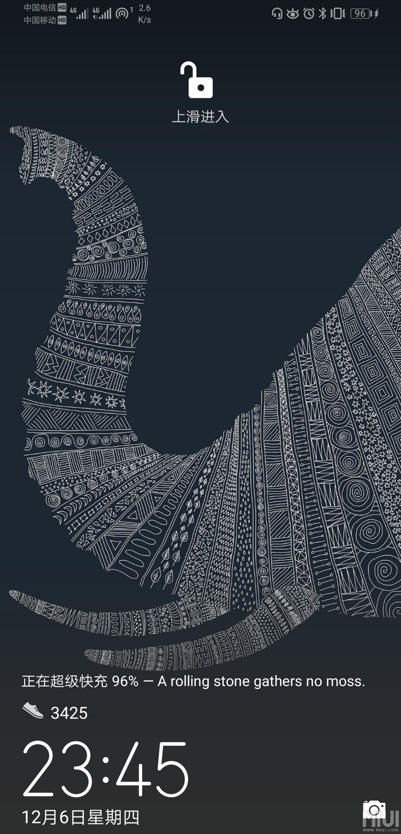 刷了第三方京少制作的的emui，总是莫名其妙重启