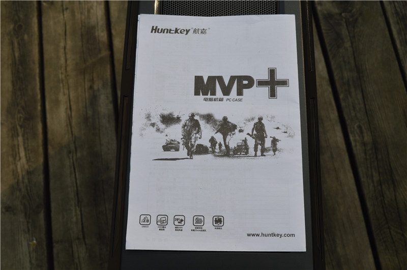 男人的胸怀，航嘉MVP+游戏机箱开箱