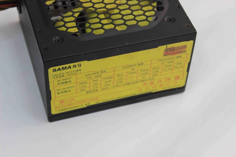 【先马MOD大赛】坦克复古改造