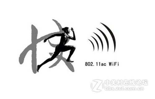 新品预览  COMFAST 750M双频吸顶AP