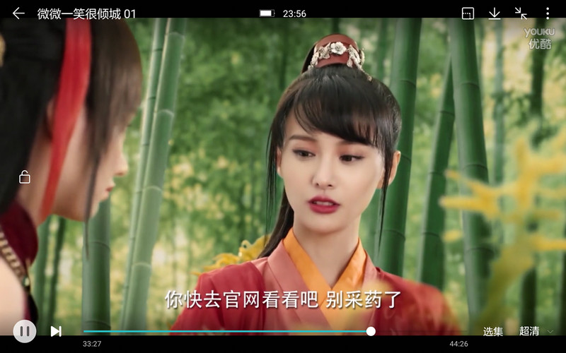 8.4吋华为平板 M3三大杀手锏，华为实力象征