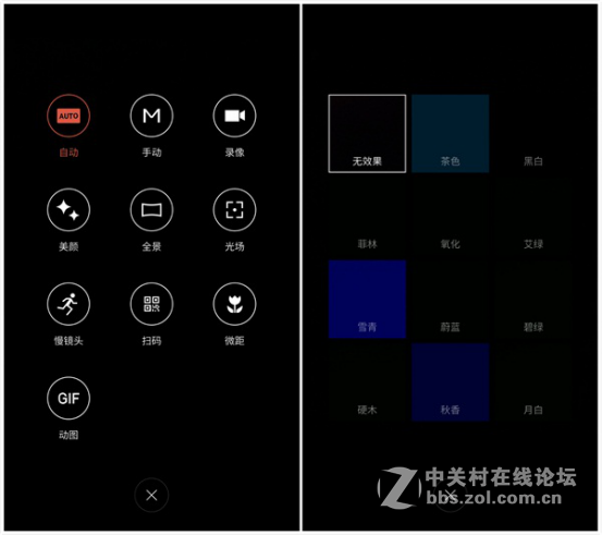 ＃魅蓝Note 5试用＃魅蓝note5性能够用续航出众 畅快体验