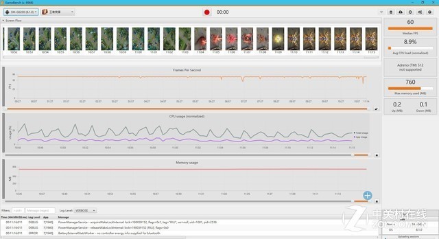 千元机也有全双核感光 星空体育平台Galaxy A6s评测