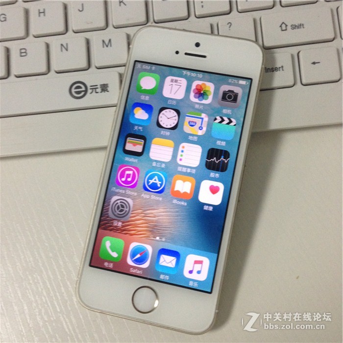 苹果5S 土豪金 1650元转 99新