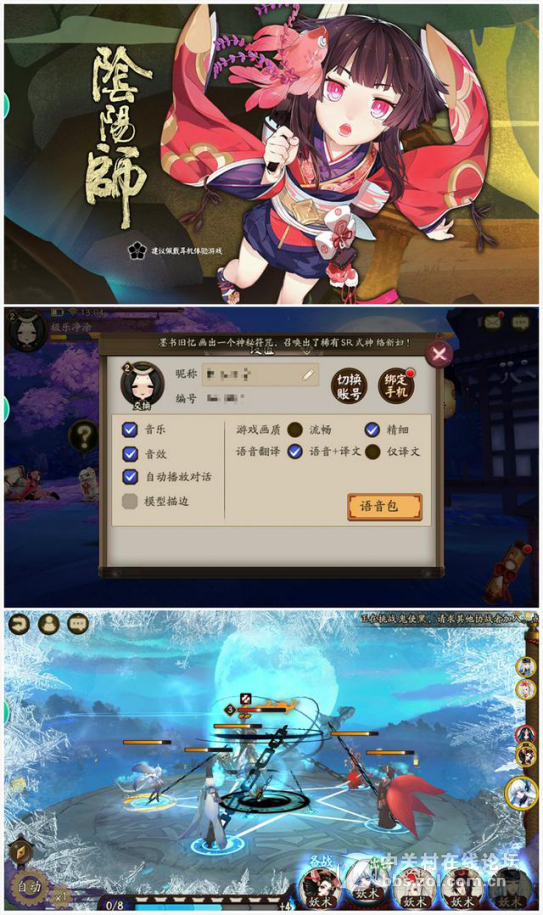 ＃魅蓝Note 5试用＃魅蓝note5性能够用续航出众 畅快体验