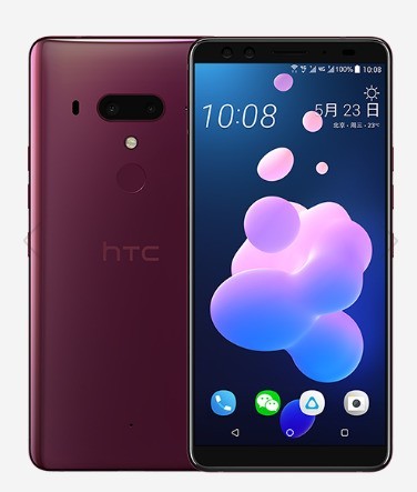 HTC 5G时代更明朗，已和澳洲最大电信商Telstra合作开发5G