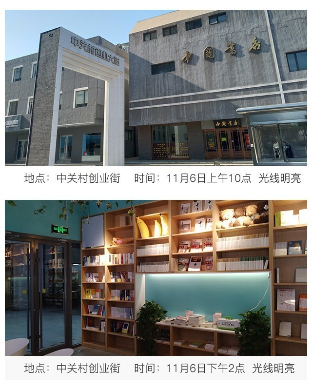 千元机也有全双核感光 星空体育平台Galaxy A6s评测