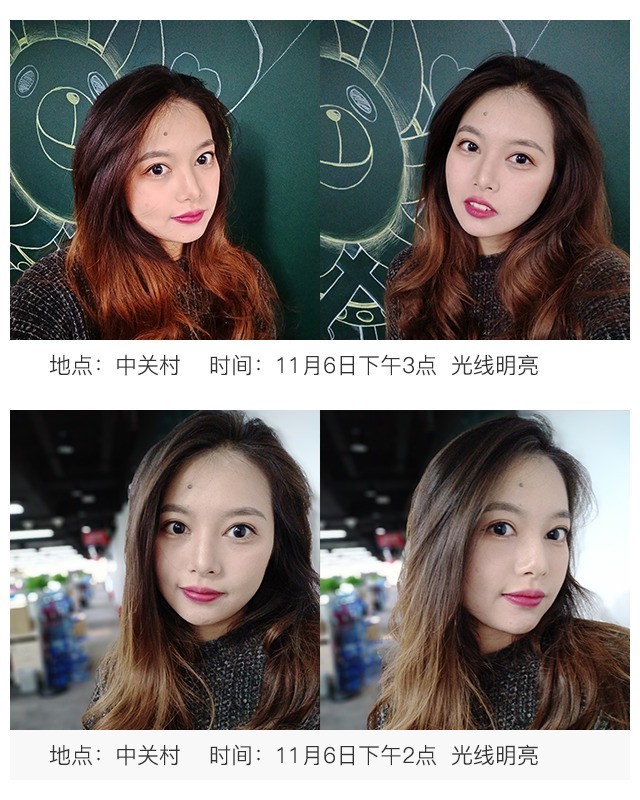 千元机也有全双核感光 星空体育平台Galaxy A6s评测