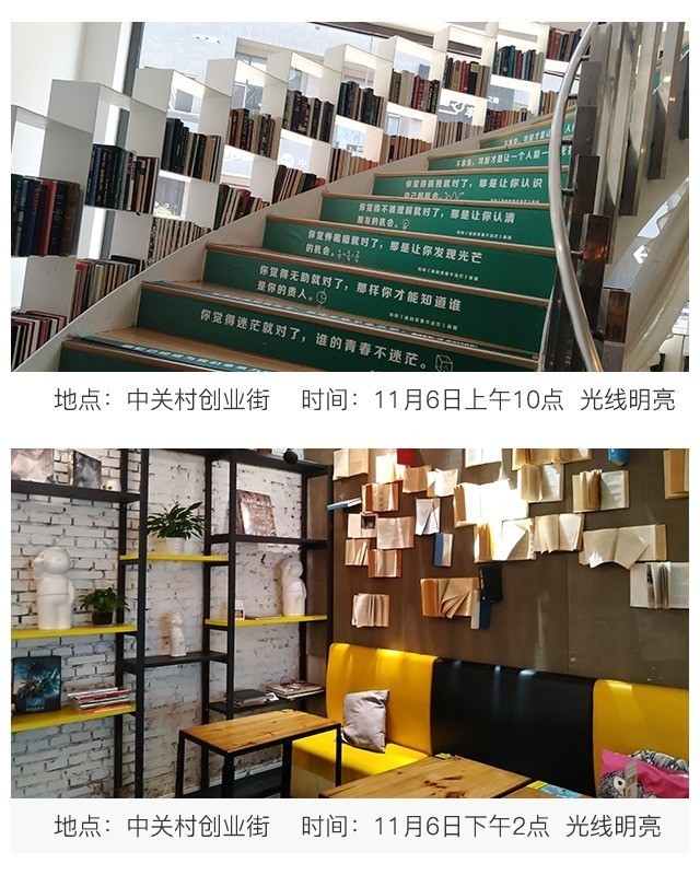 千元机也有全双核感光 星空体育平台Galaxy A6s评测