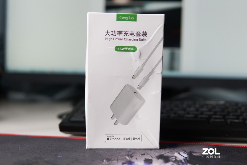 简单高效 仓华MFI认证18W苹果快充套装体验