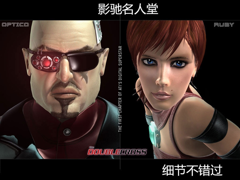 #名人堂积分争霸赛第三战#名人堂创意