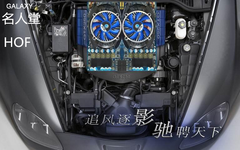 #名人堂积分争霸赛第三战#名人堂创意