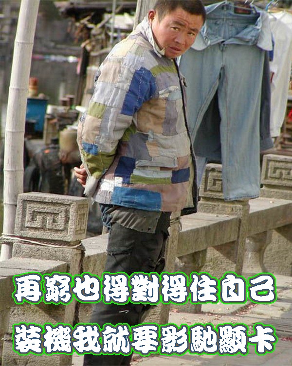 #名人堂积分争霸赛第三战#名人堂创意