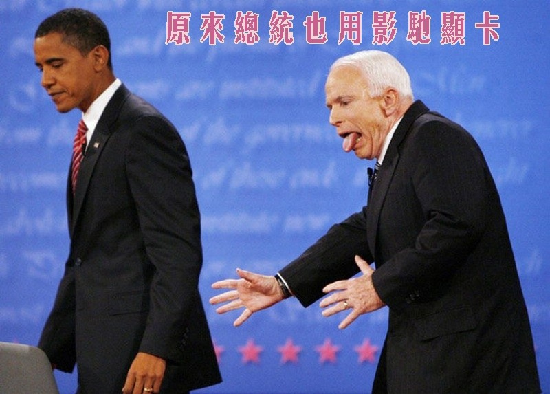 #名人堂积分争霸赛第三战#名人堂创意