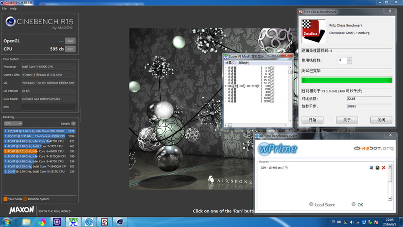 Nvidia GTX1080+乔思伯RM3+技嘉Sniper 绿色信仰装机