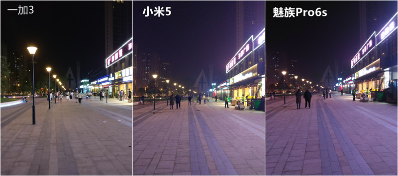 魅族Pro6s照相专项评测：大踏步迈进手机照相第一梯队