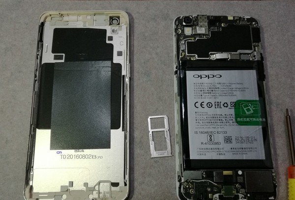 自己动手，丰衣足食—OPPO R9 换屏记