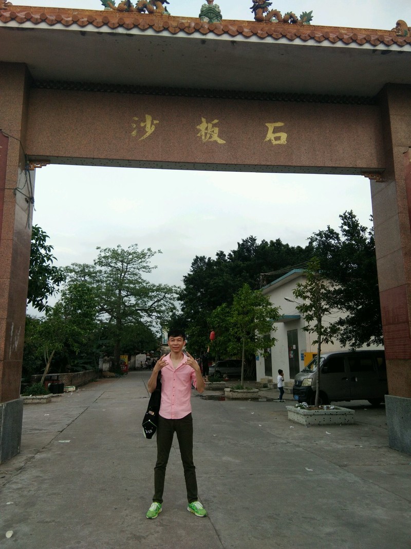 名言名句
