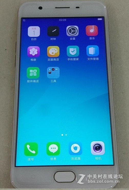 OPPO A57T原厂线刷救砖包!解除账户锁!救砖必备!高通刷机平台
