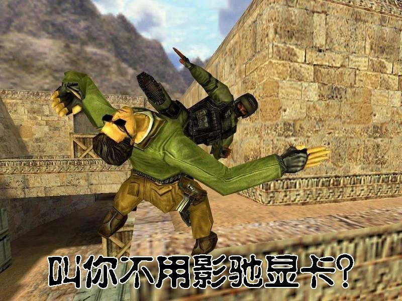 #名人堂积分争霸赛第三战#名人堂创意