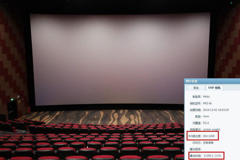 魅族Pro6s照相专项评测：大踏步迈进手机照相第一梯队