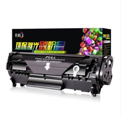 彩格适用易加粉HP12A HP1020plus M1005 HP1010 1005 Q2612A硒鼓