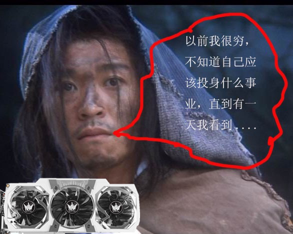 #名人堂积分争霸赛第三战#名人堂创意