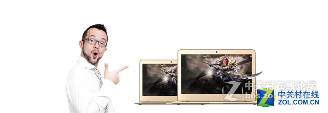 Air挑战者 刀客超极本京东众筹进行时