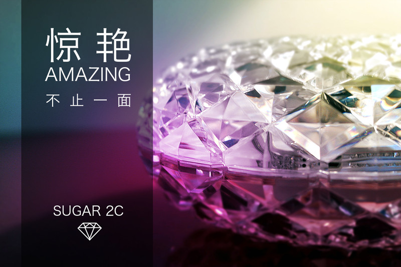 # SUGAR 2C时尚手机敢出格# 惊艳~不止一面SUGAR外观及开箱评测贴