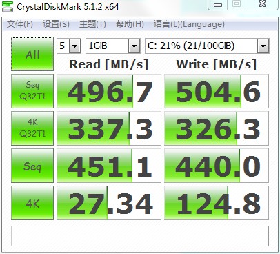 金士顿UV400 240g  小测