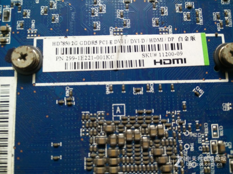 HD7850显卡与WD500G硬盘