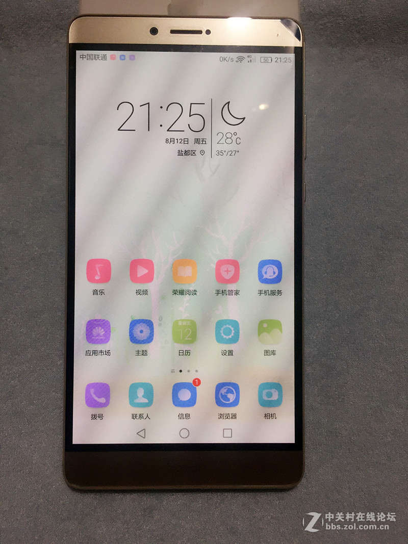 荣耀Note8 晒机！