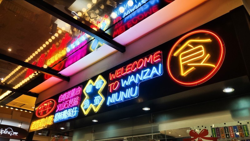 【X23】夜景街拍