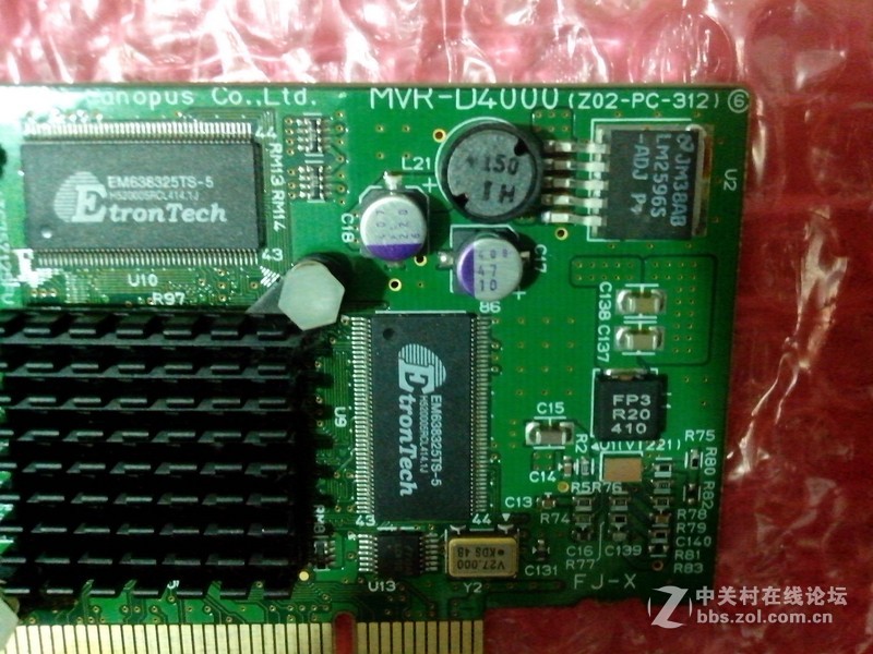 #我爱问神通#求康能普视MVR-D4000采集卡驱动软件