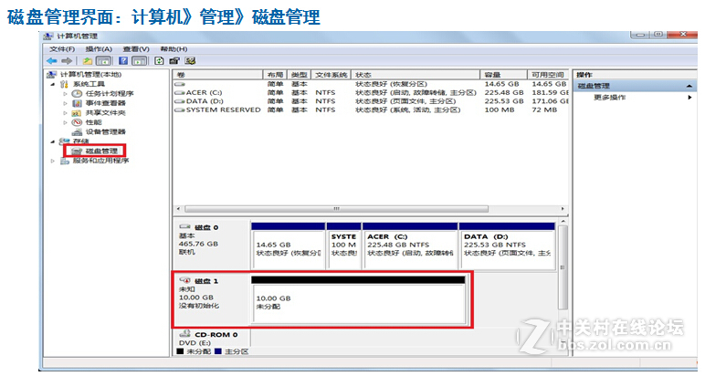BUFFALO/巴法络磁盘映射iSCISI怎么建立？看图！！