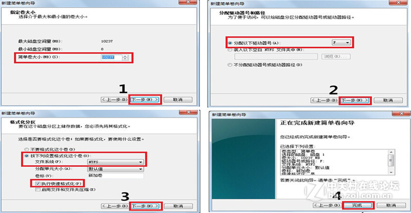 BUFFALO/巴法络磁盘映射iSCISI怎么建立？看图！！