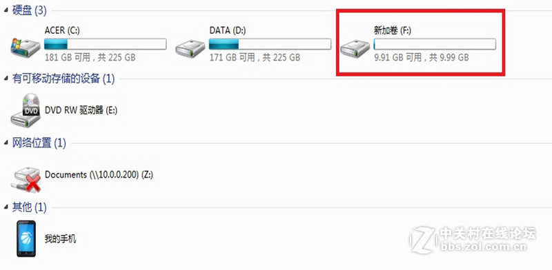 BUFFALO/巴法络磁盘映射iSCISI怎么建立？看图！！