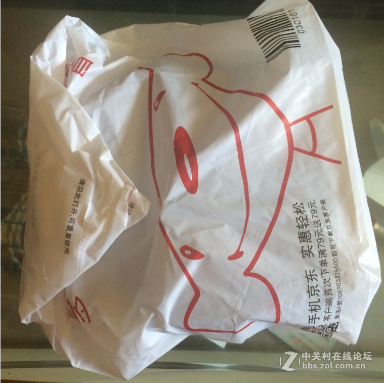 金士顿UV400 240g  小测