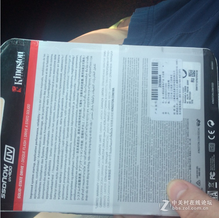 金士顿UV400 240g  小测