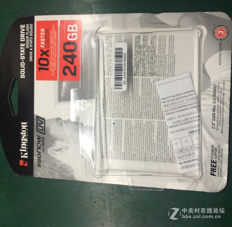 金士顿UV400 240g  小测